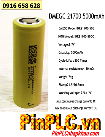 INR21700-50E, Pin sạc 3.7v Lithium Li-ion DMEGC INR21700-50E (5000mAh, Dòng xả 15A) chính hãng